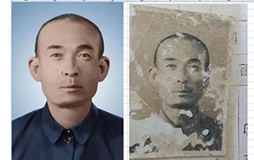景东老照片修复-2